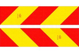 ADAICO 7201016 - KIT 2 PLACAS P/REMOLQUE 565X132X1 H